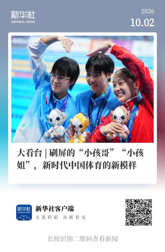 ms美狮贵宾会介绍图片
