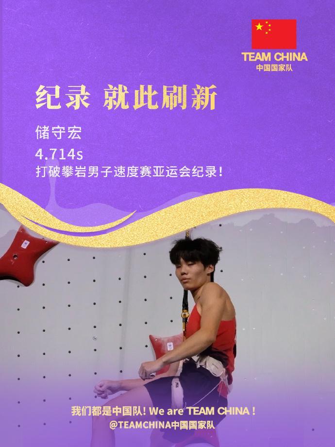 美狮贵宾会092拥有浓郁武侠文化与古朴精致的游戏画面相关图片