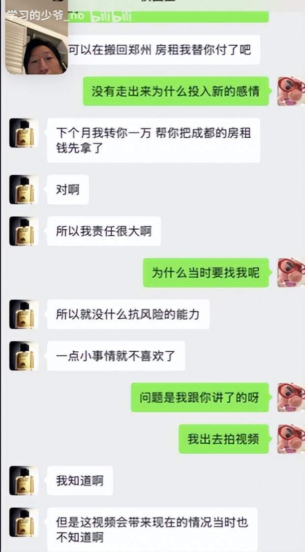 专业ms美狮贵宾会服务