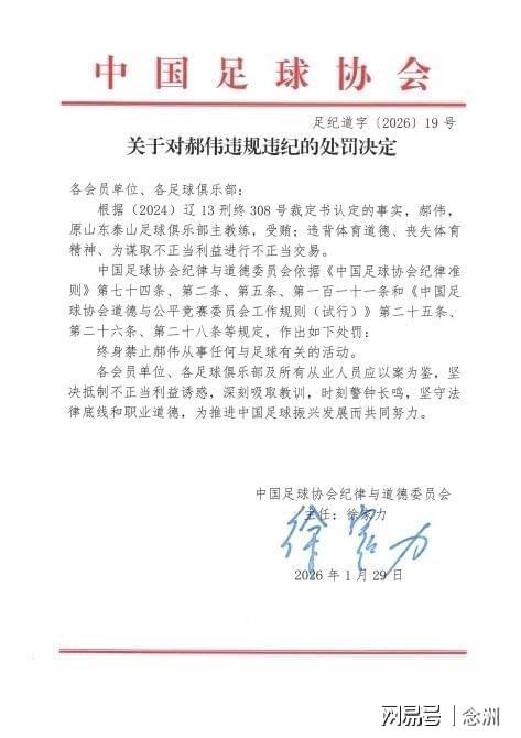 欢迎您光临。展示图片