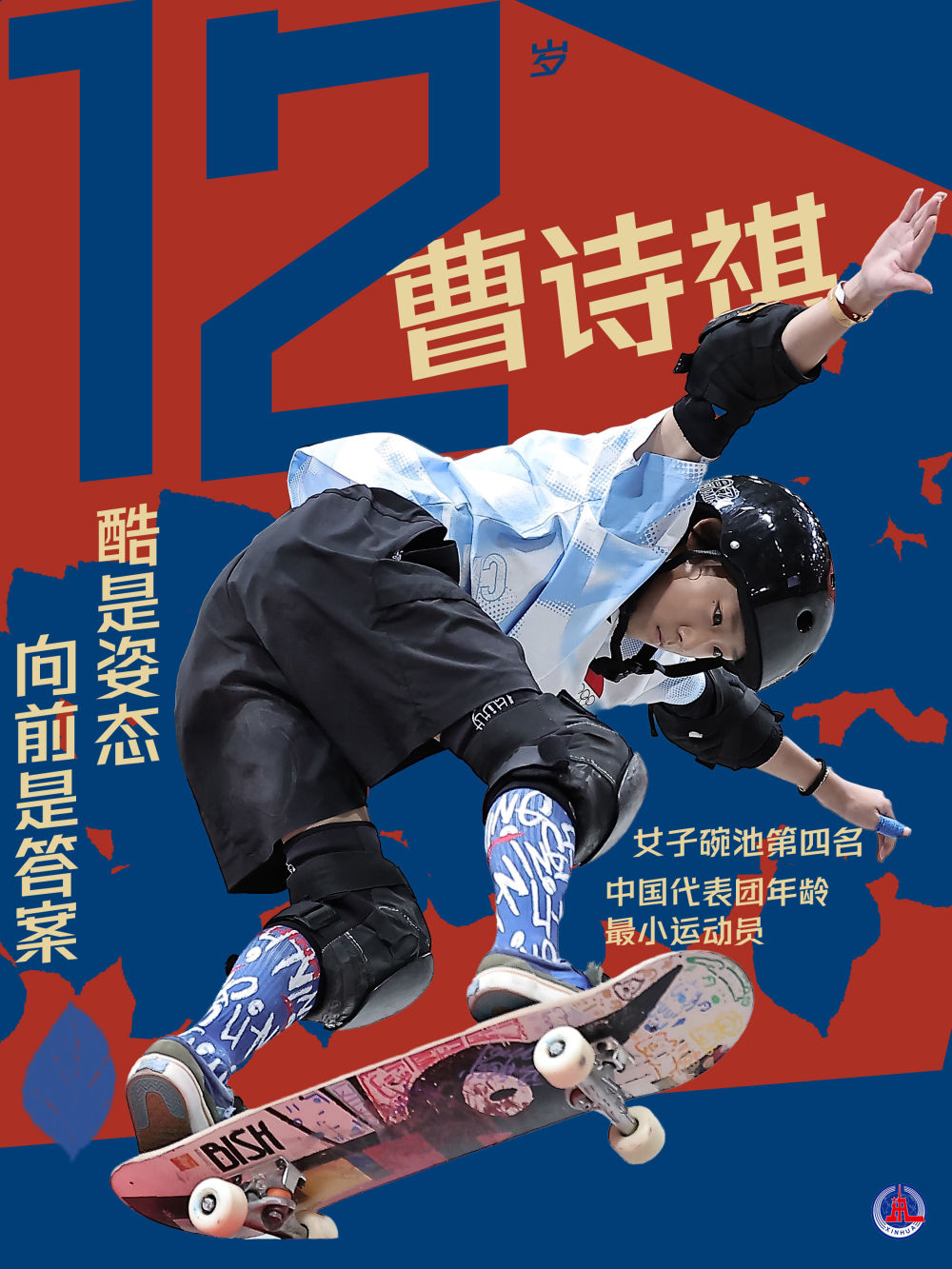 美狮贵宾厅展示图片