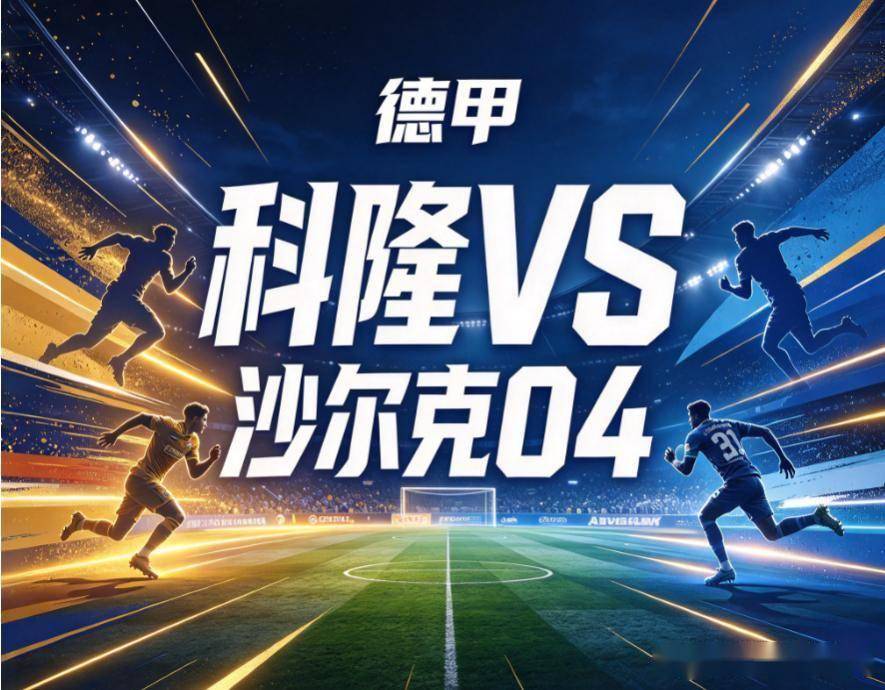 美狮贵宾厅产品图片