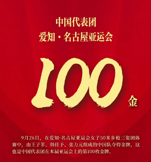 所以美狮贵宾厅一定不要忘记这个步骤哦详情图