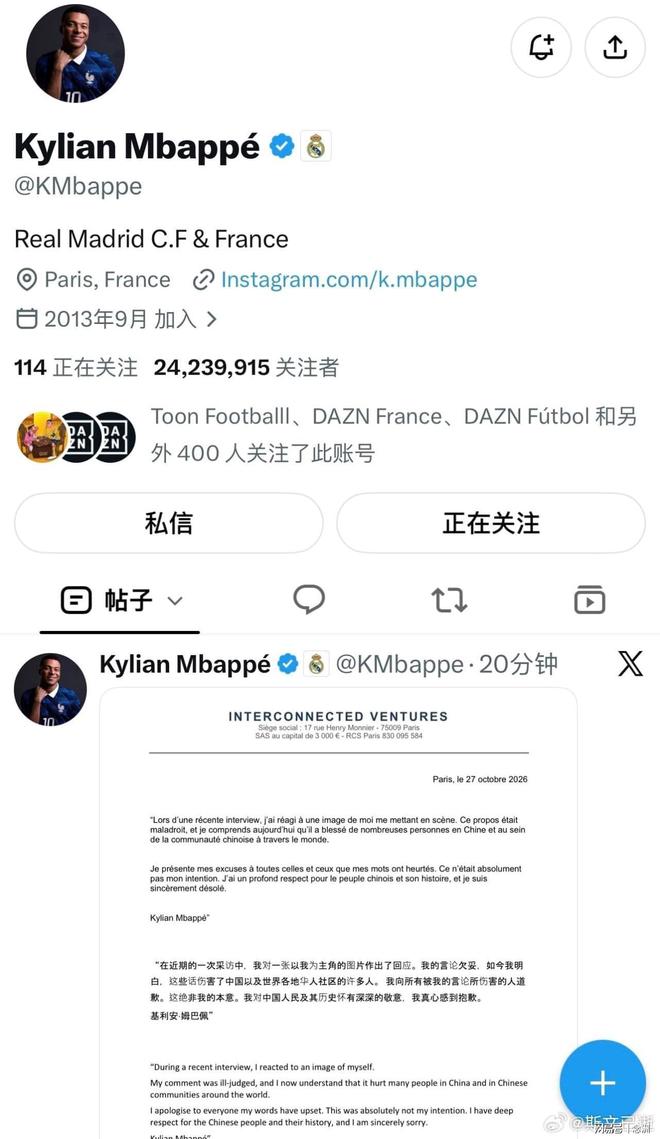 ms美狮贵宾会介绍图片