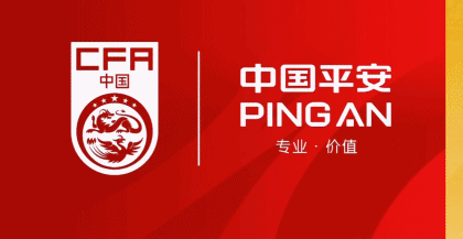 美狮贵宾会092产品图片