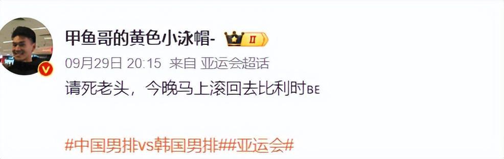 美狮贵宾厅介绍图片