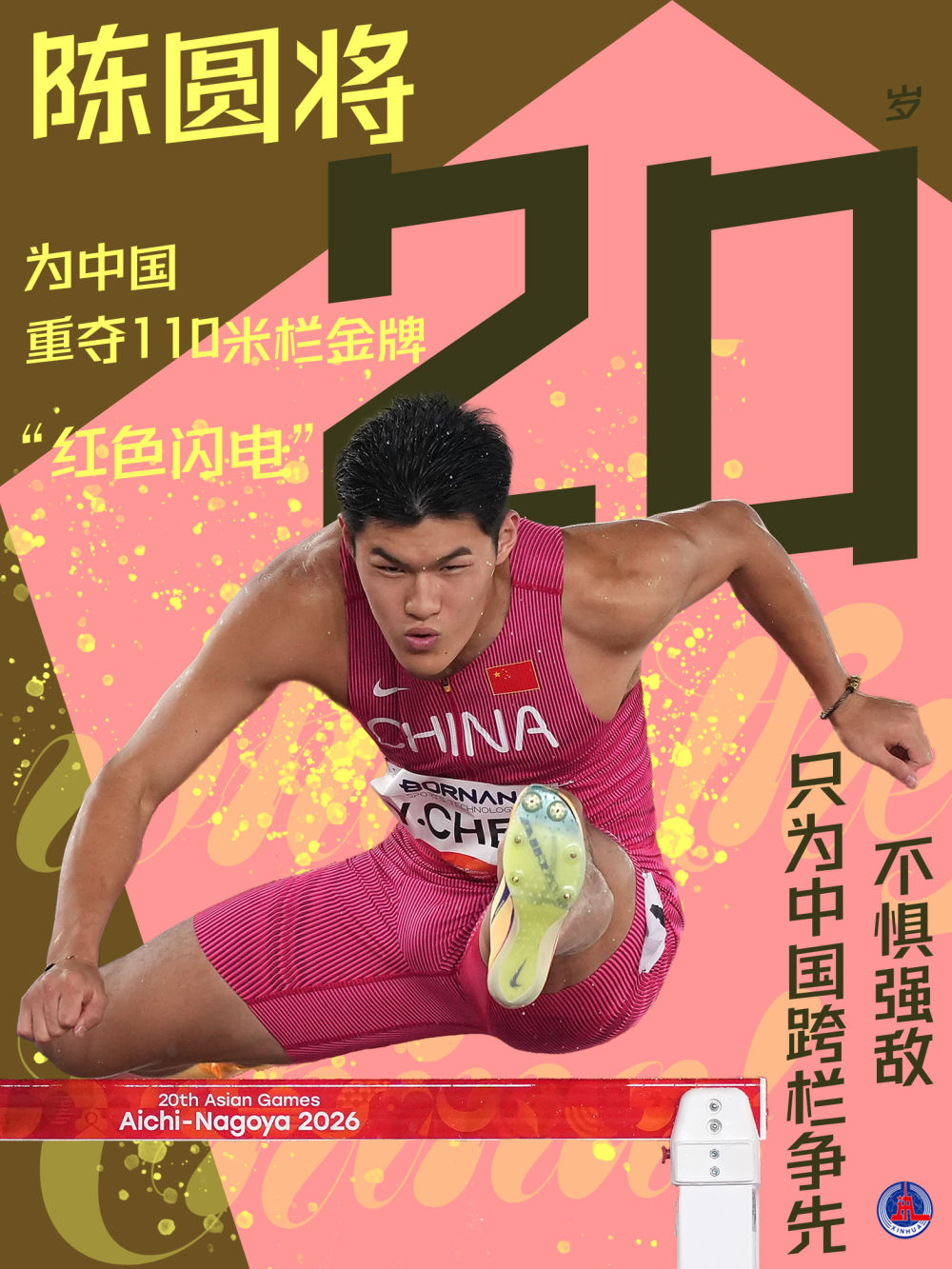 专业ms美狮贵宾会服务