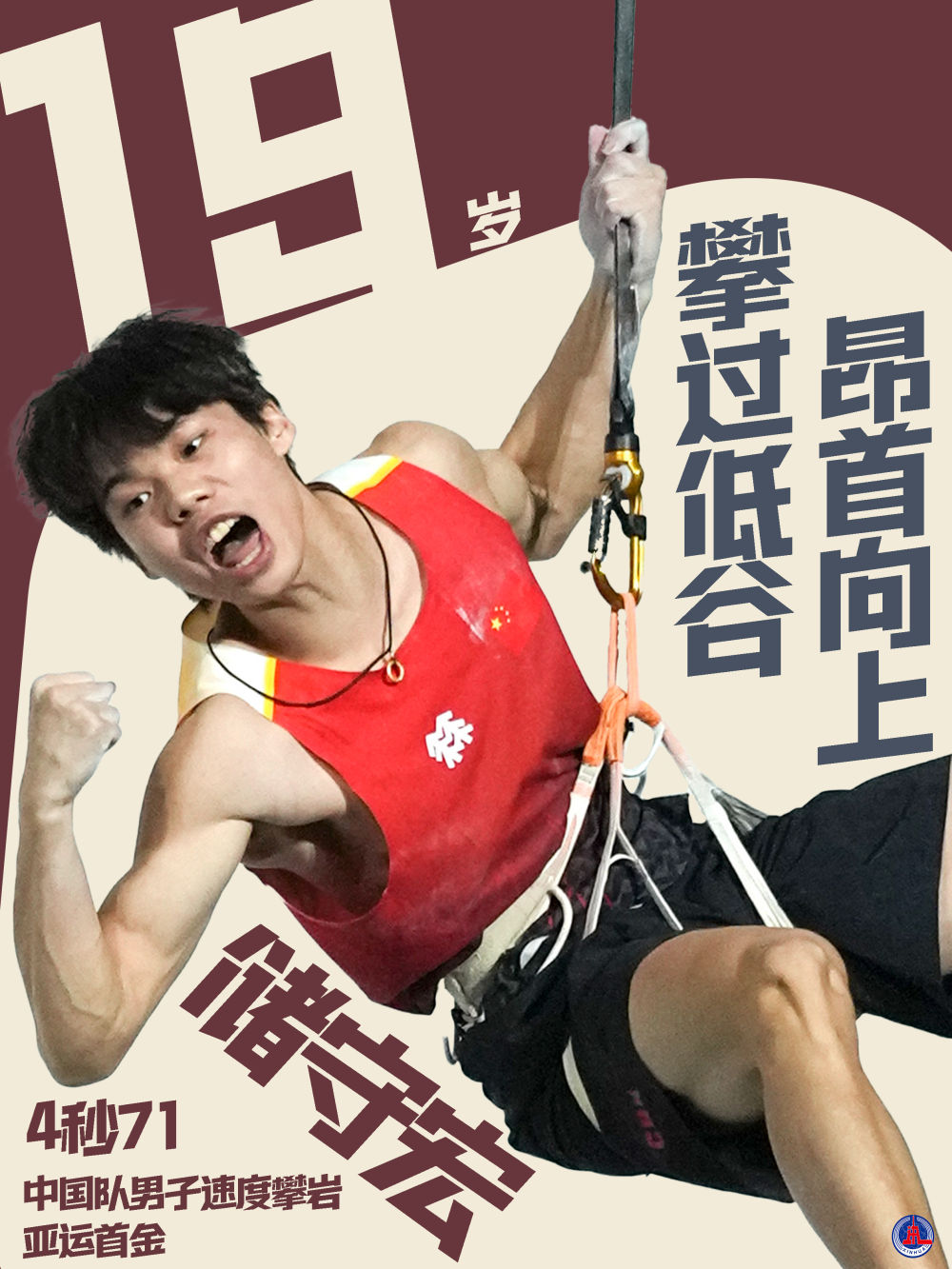 美狮贵宾会092介绍图片
