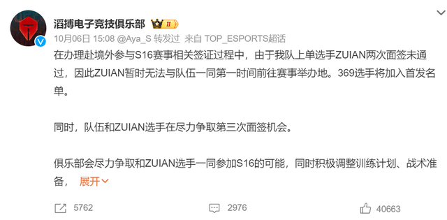 美狮贵宾会ms092案例展示