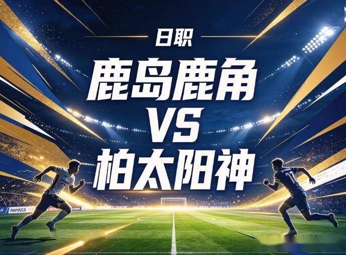 美狮贵宾会ms092展示图片