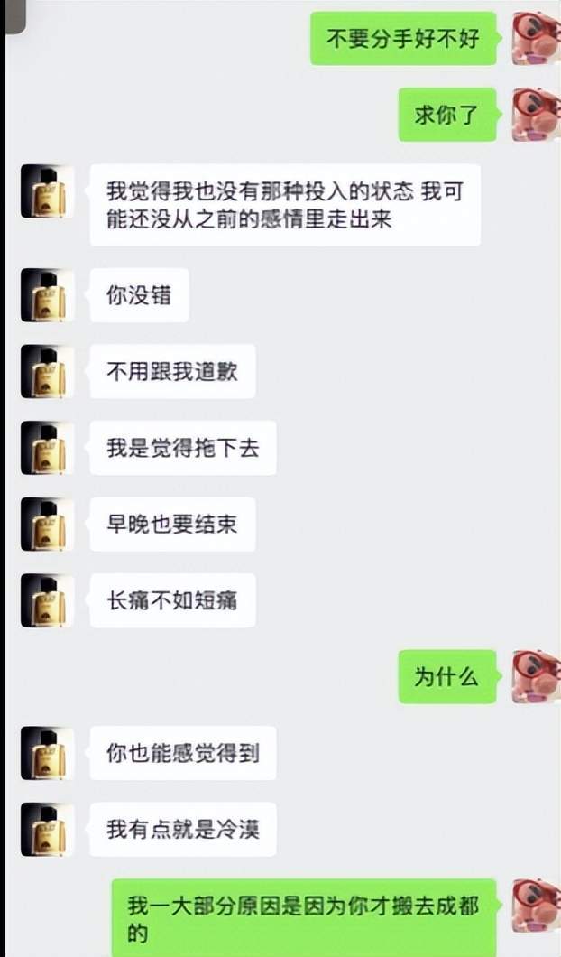 了解美狮贵宾会ms092