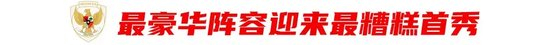 美狮贵宾会092详情图