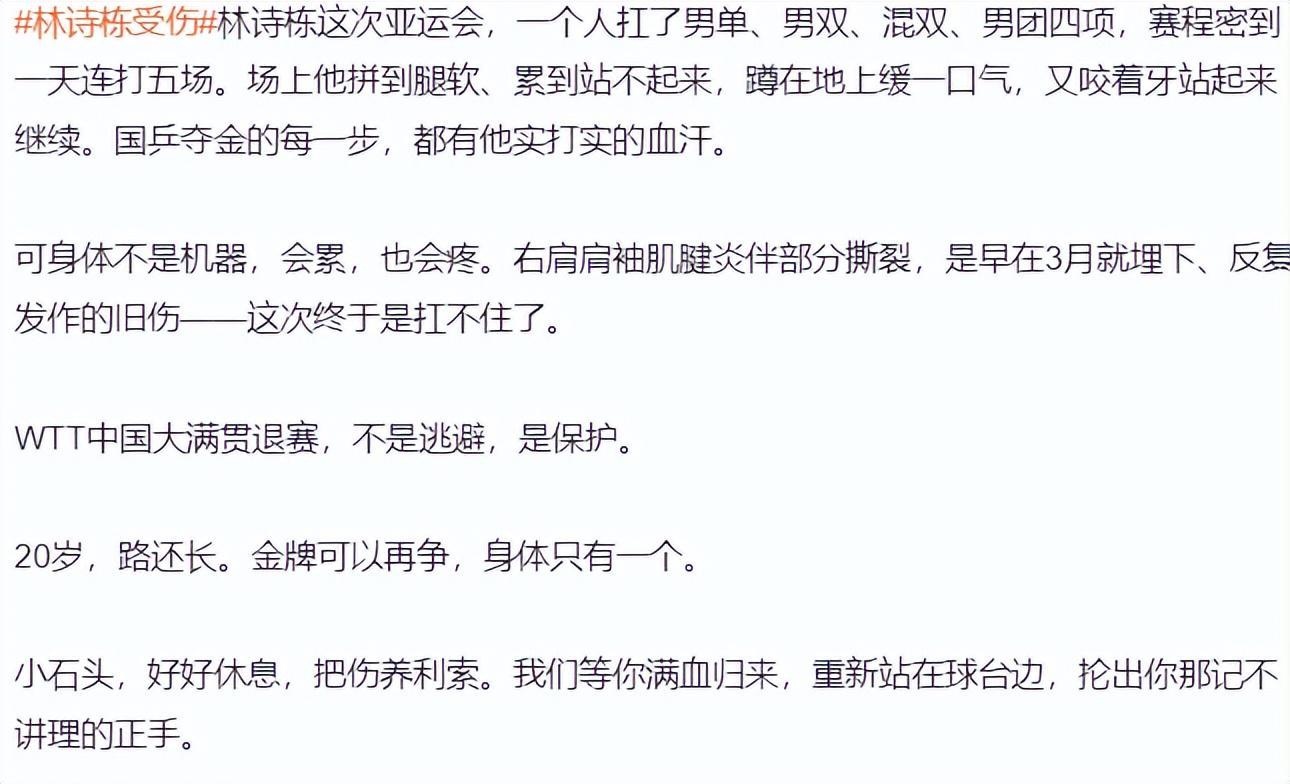 了解美狮贵宾厅