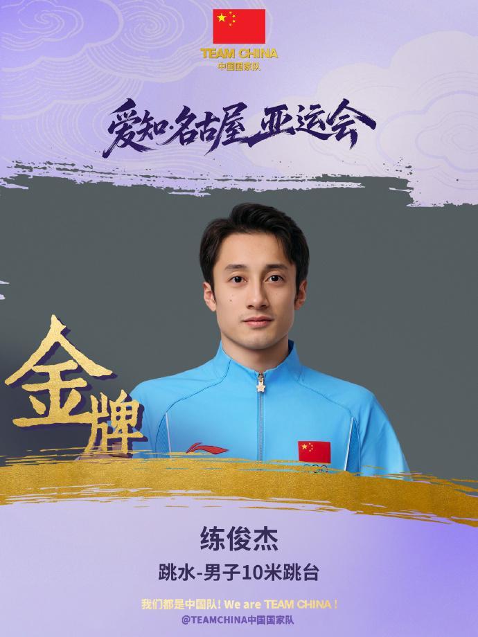 ✨【发财入口 6108.vip】✨美狮贵宾会ms092形成了为用户推送五星级服务的优良传统和作风详情图