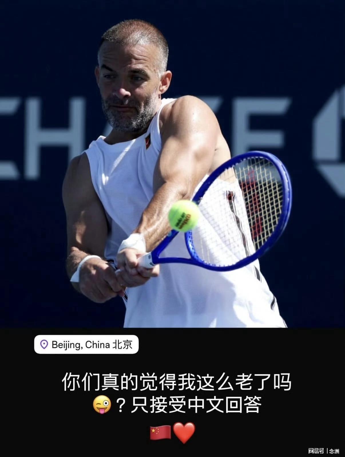 专业美狮贵宾厅服务