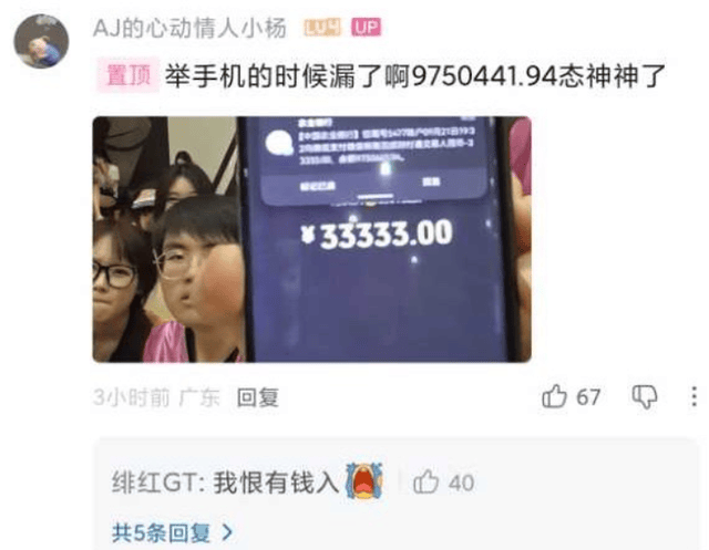 美狮贵宾会092相关图片