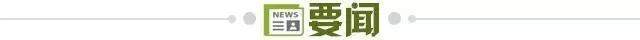 美狮贵宾会092产品图片