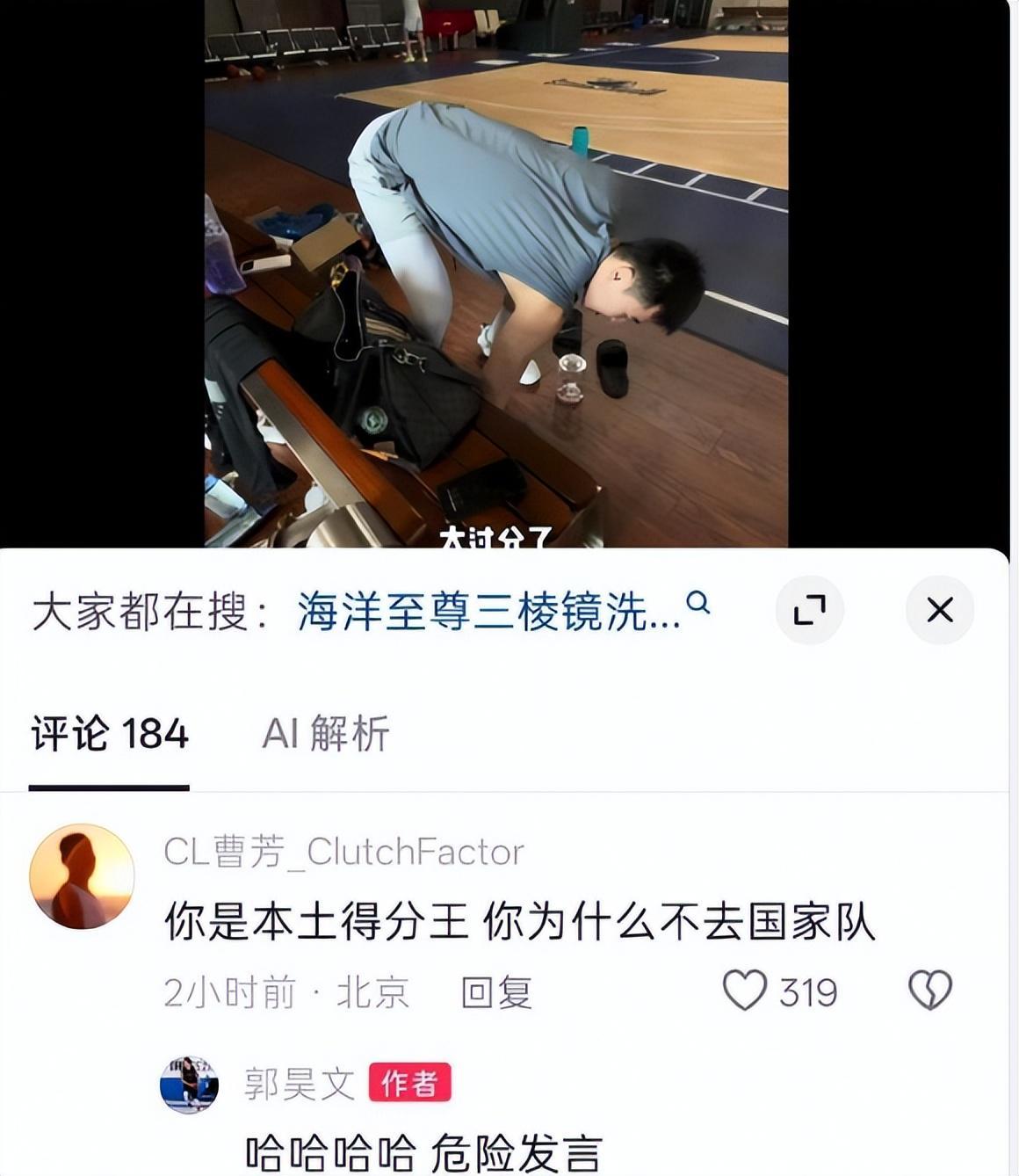 美狮贵宾厅案例展示