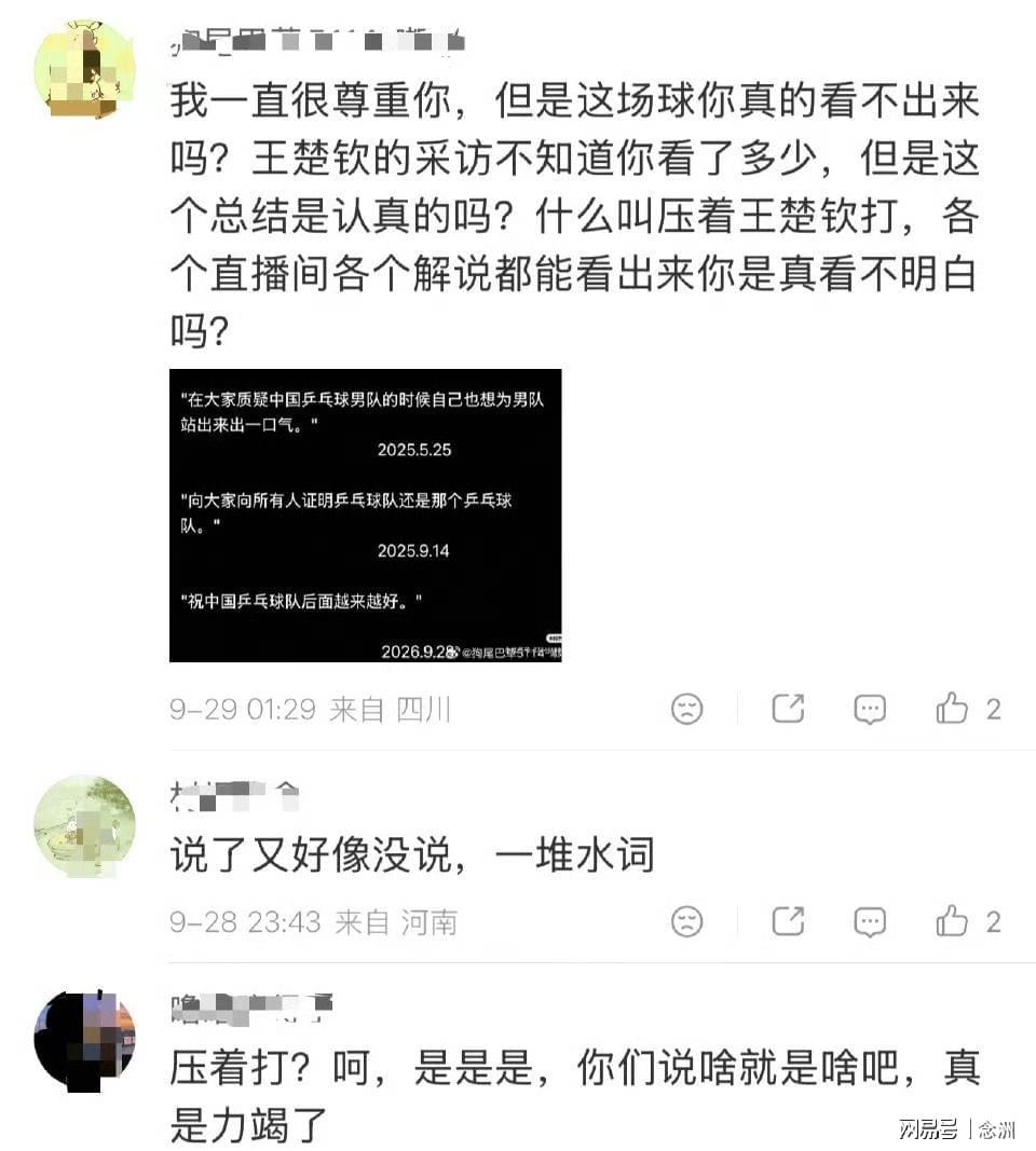 所以美狮贵宾厅一定不要忘记这个步骤哦展示图片