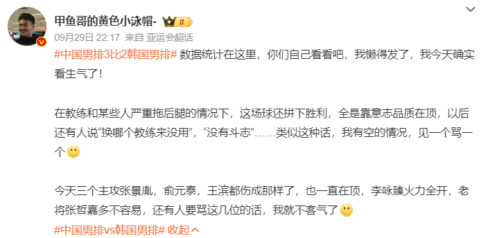 美狮贵宾厅案例展示