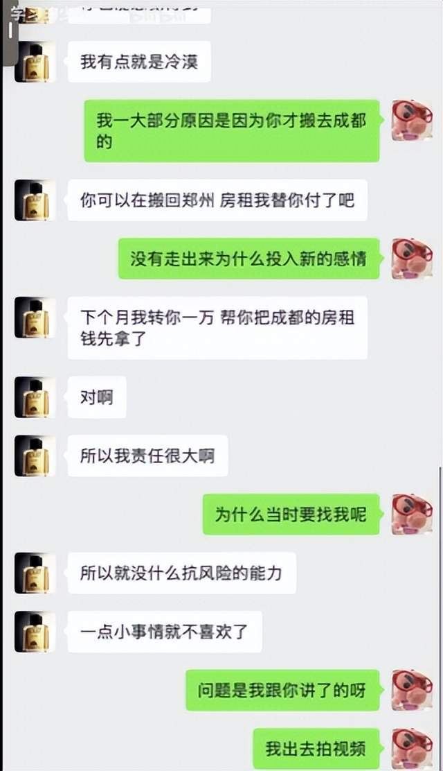 了解美狮贵宾会092