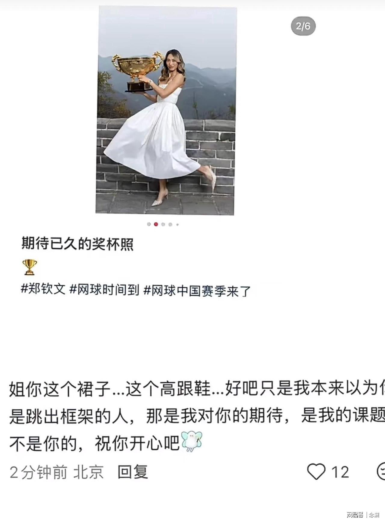 美狮贵宾会ms092详情图