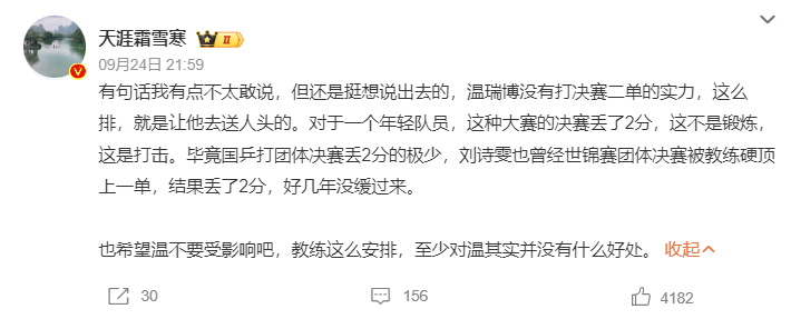 美狮贵宾会092图片展示