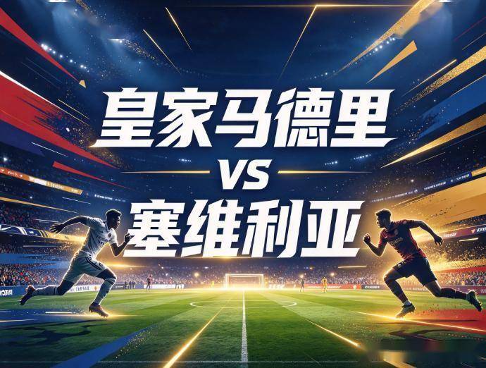 美狮贵宾会092展示图片