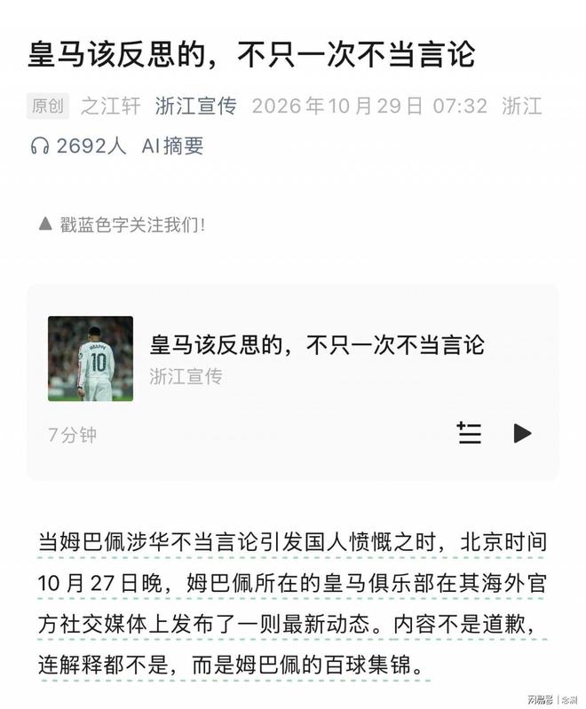美狮贵宾厅相关图片