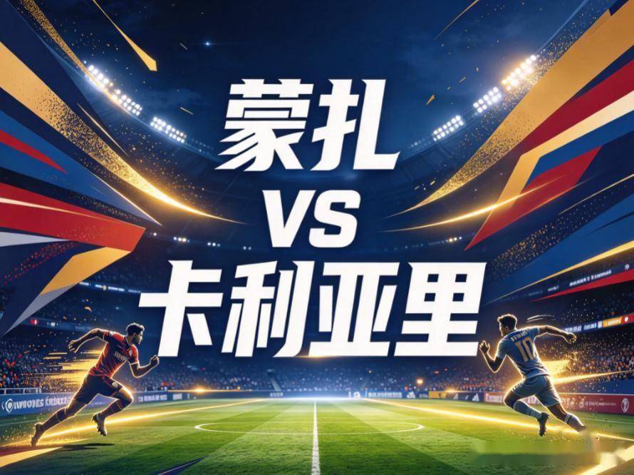 美狮贵宾会092展示图片