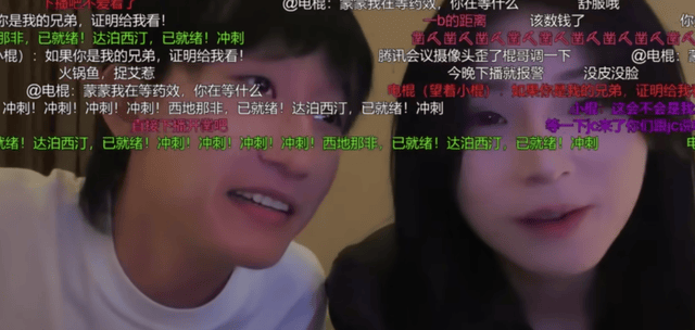 专业美狮贵宾厅服务
