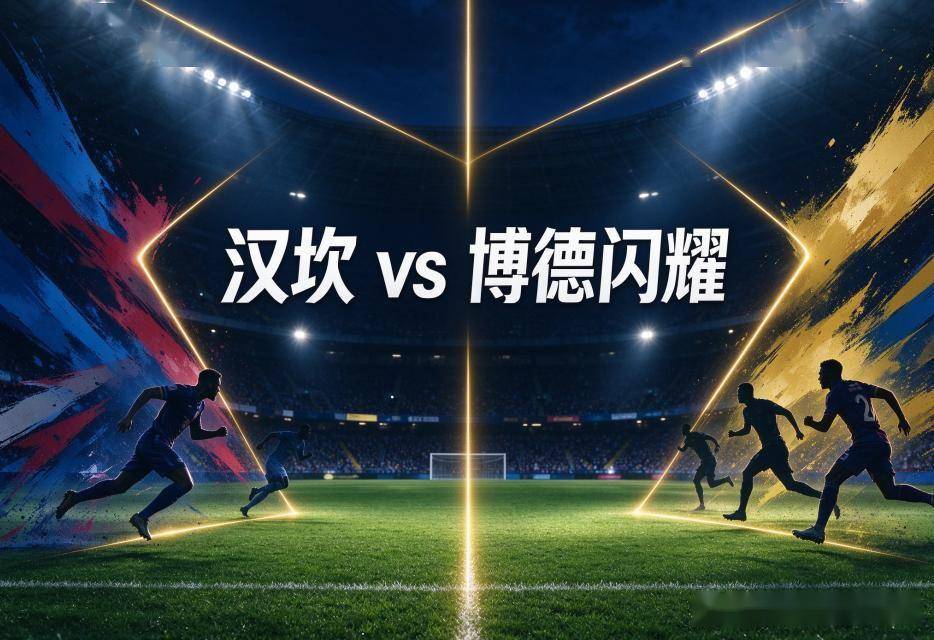 美狮贵宾会092案例展示