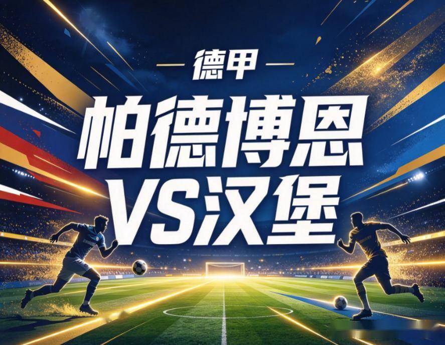 美狮贵宾会092产品图片