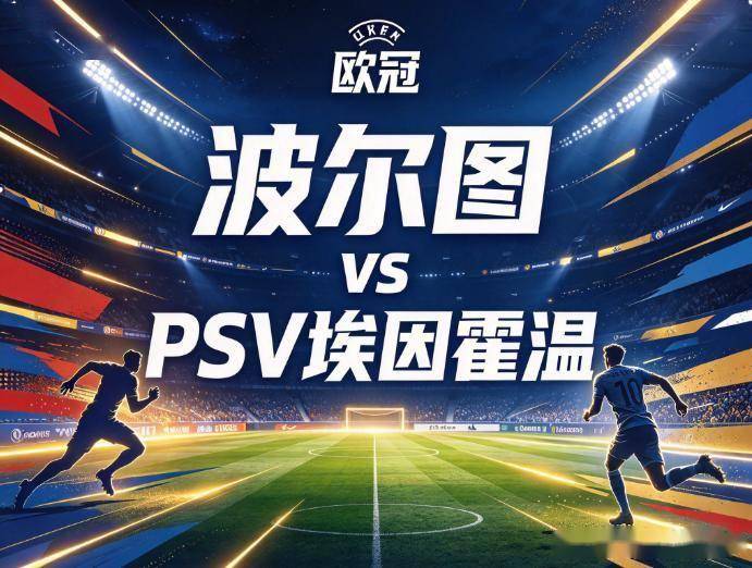 ms美狮贵宾会产品图片