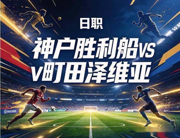 美狮贵宾会ms092图片展示