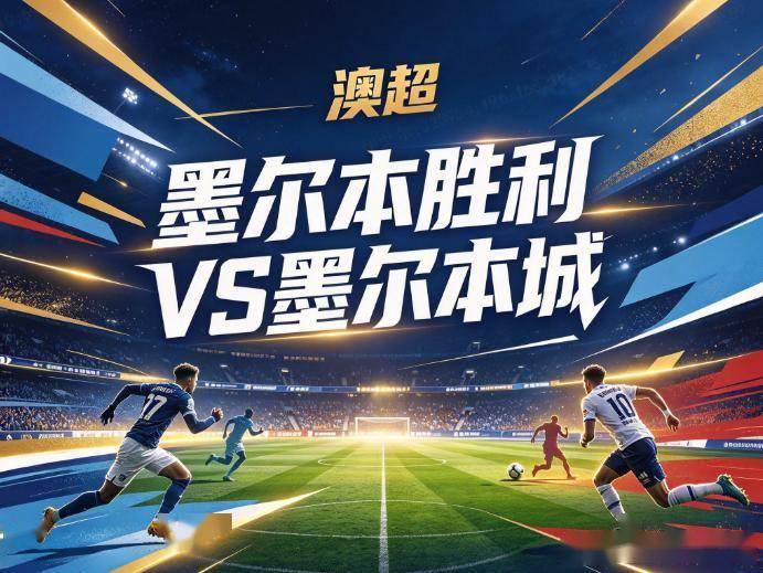 美狮贵宾会092图片展示