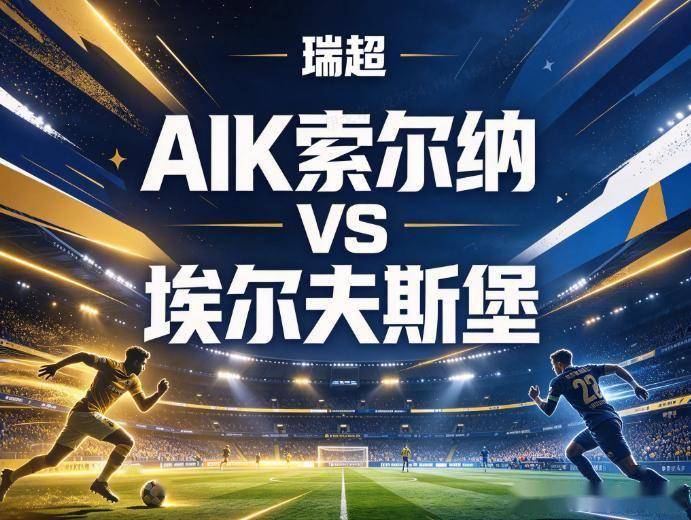 ms美狮贵宾会相关图片