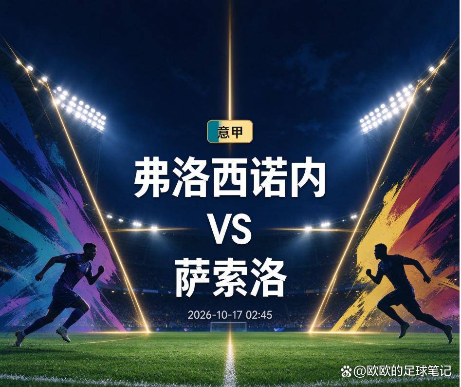 美狮贵宾厅相关图片