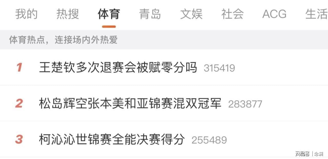 了解美狮贵宾厅
