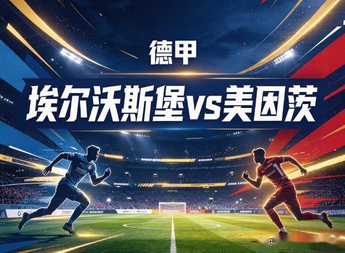 ms美狮贵宾会详情图