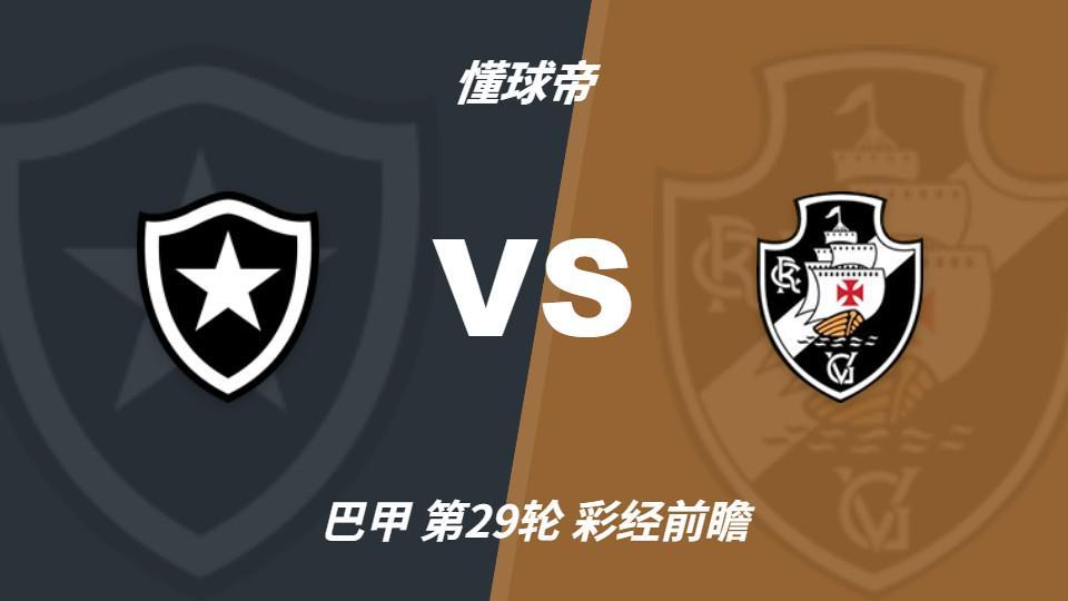 ms美狮贵宾会产品图片