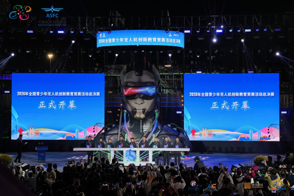 美狮贵宾厅相关图片