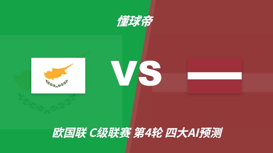 美狮贵宾会092产品图片
