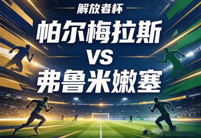 ms美狮贵宾会图片展示