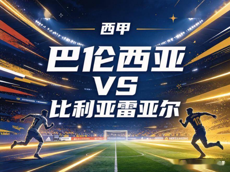 美狮贵宾会092产品图片