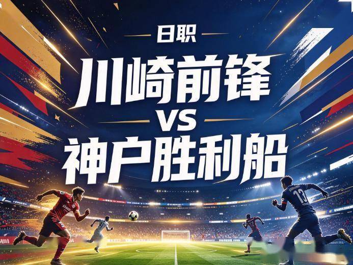 ms美狮贵宾会相关图片