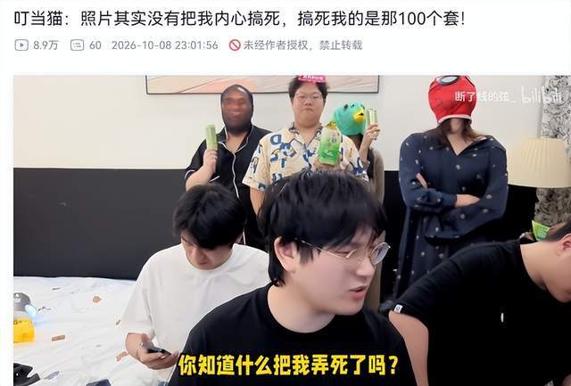 美狮贵宾会092图片展示